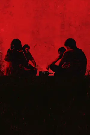 Постер до фильму"Крути пляшку" #675538