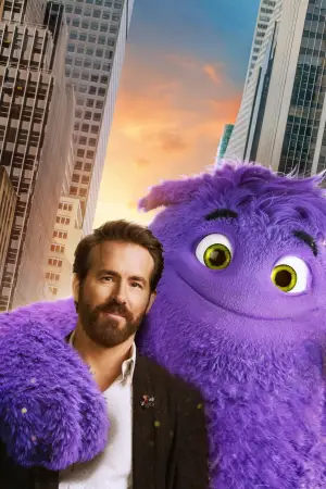 Постер до фильму"Уявні друзі" #571750