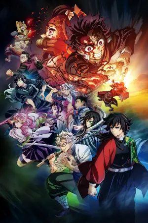 Постер до фильму"Вбивця Демонів: Навчання Хашира" #755410