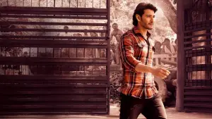 Задник до фильму"గుంటూరు కారం" #758740