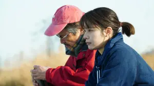 Задник до фильму"" #439673