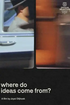 Постер до фильму"" #197356