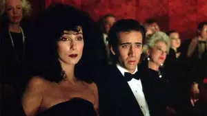 Задник до фильму"Зачаровані Місяцем" #714813