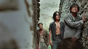 Задник до фильму"" #611748