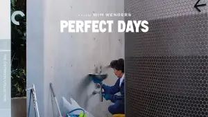 Задник до фильму"Ідеальні дні" #529597