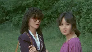 Переглянути трейлер фільму