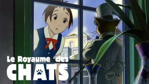 Задник до фильму"Котяча вдячність" #372293