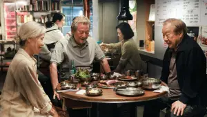 Задник до фильму"" #580723