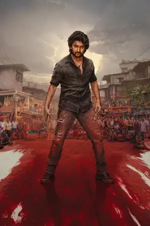 Постер до фильму"స‌రిపోదా శ‌నివారం" #897059