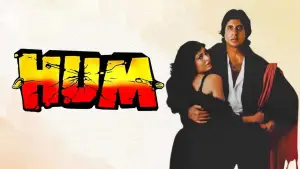 Задник до фильму"" #698516