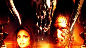 Відео до фільму Мінотавр | Minotaur (2006) Trailer