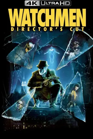 Постер до фильму"Вартові" #51712