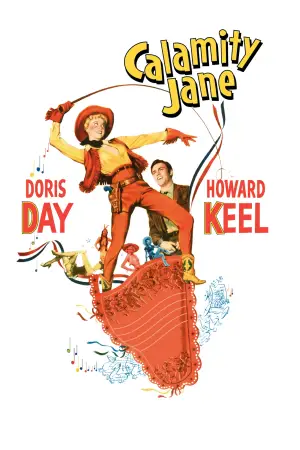 Постер до фильму"" #717775