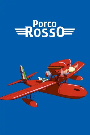 Постер до фильму"Кнур Багряний" #156286