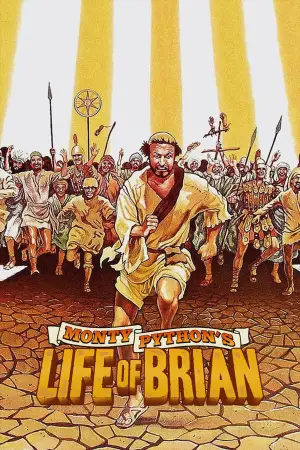 Постер до фильму"Буття Брайана за Монті Пайтоном" #663400