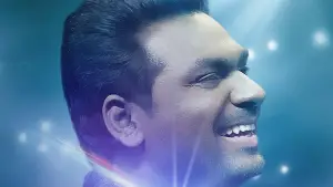 Задник до фильму"" #724016