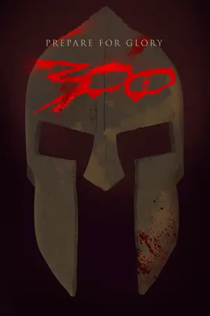 Постер до фильму"300 спартанців" #600449