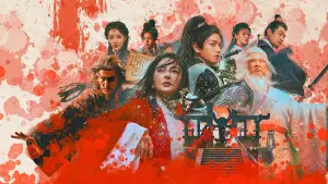 Задник до фильму"" #590979