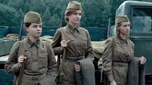 Задник до фильму"А зори здесь тихие..." #446801