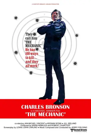 Постер до фильму"Механік" #712472