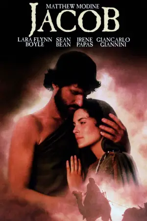 Постер до фильму"Яків" #745451