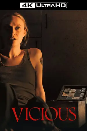 Постер до фильму"Порочний" #588325