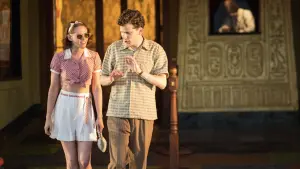 Задник до фильму"Світське життя" #336032