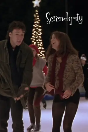 Постер до фильму"Інтуїція" #602998