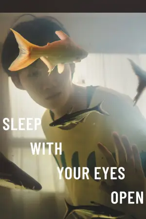 Постер до фильму"Dormir de olhos abertos" #757187