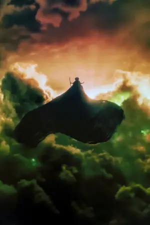 Постер до фильму"" #530202