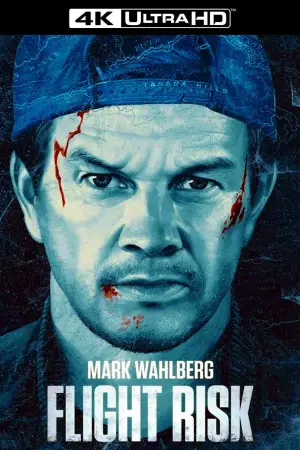 Постер до фильму"Небезпечний рейс" #576379