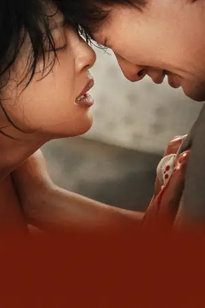 Постер до фильму"" #579668