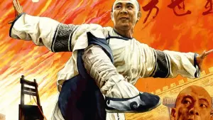 Задник до фильму"" #718727