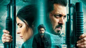 Задник до фильму"" #333098