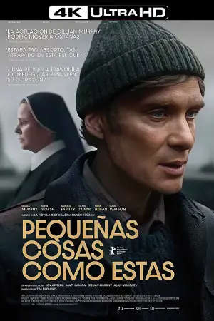 Постер до фильму"" #590011