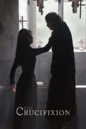 Постер до фильму"Закляття: Наші дні" #151508