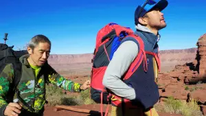 Задник до фильму"" #544102