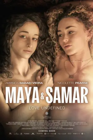 Постер до фильму"Maya & Samar" #766331