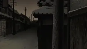 Задник до фильму"Акторка тисячоліття" #185783