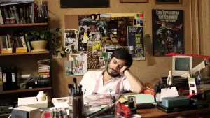 Задник до фильму"Ні" #234856