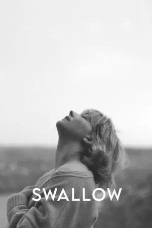 Постер до фильму"Ковтай" #490225