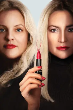 Постер до фильму"Маска" #536609