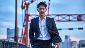 Задник до фильму"" #347109