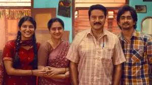 Задник до фильму"3 பி.ஹெச்.கே" #785112