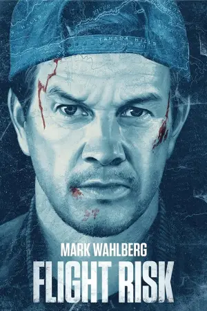 Постер до фильму"Небезпечний рейс" #576346