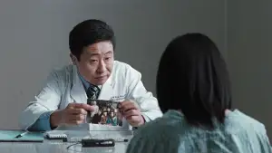 Задник до фильму"Історія двох сестер" #811001