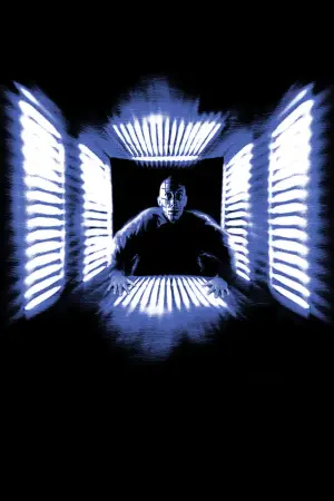Постер до фильму"Куб" #695067
