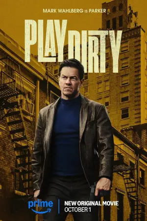 Постер до фильму"" #579685