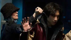 Задник до фильму"Стара жінка з ножем" #528890