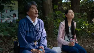 Задник до фильму"Ідеальні дні" #529712